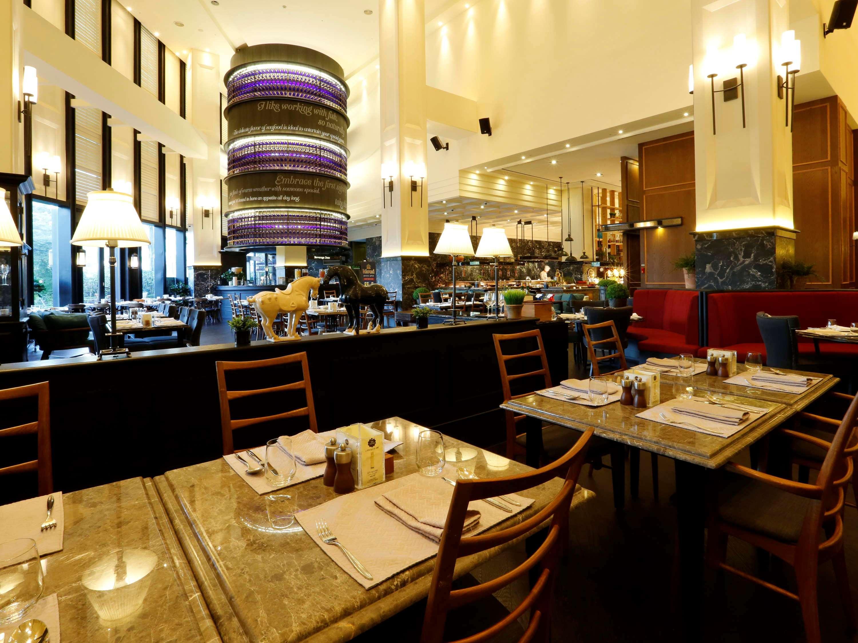 Grand Mercure Ambassador Changwon Esterno foto