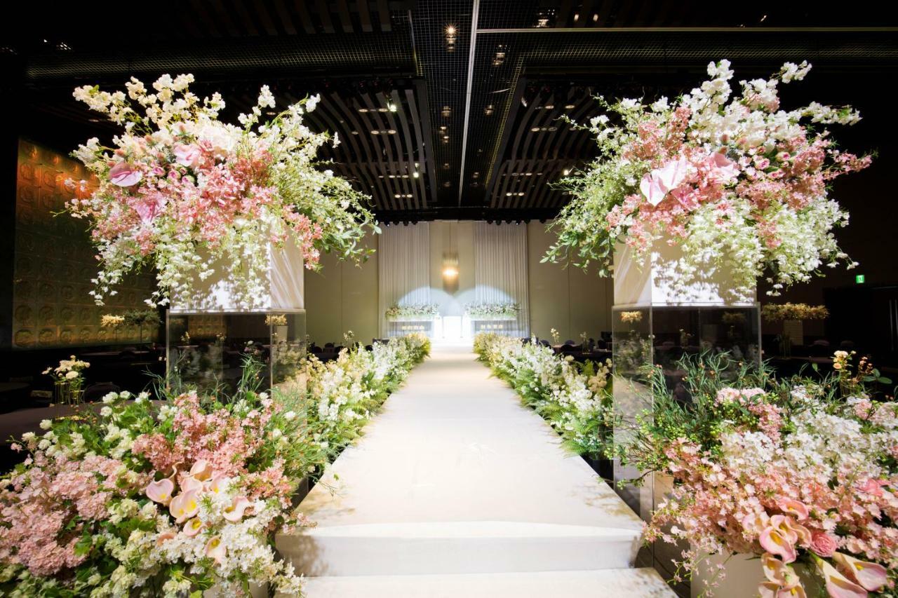 Grand Mercure Ambassador Changwon Esterno foto