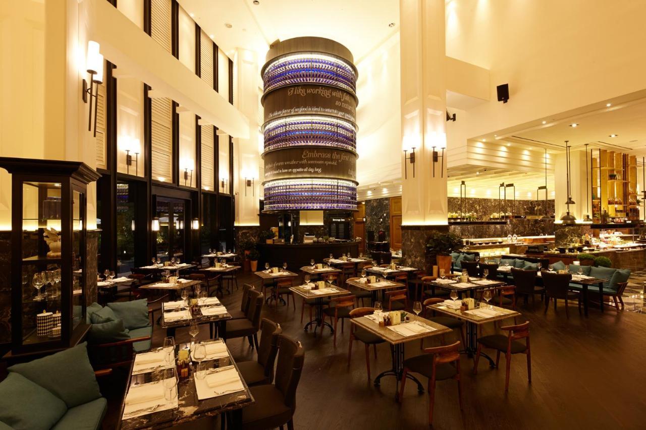 Grand Mercure Ambassador Changwon Esterno foto